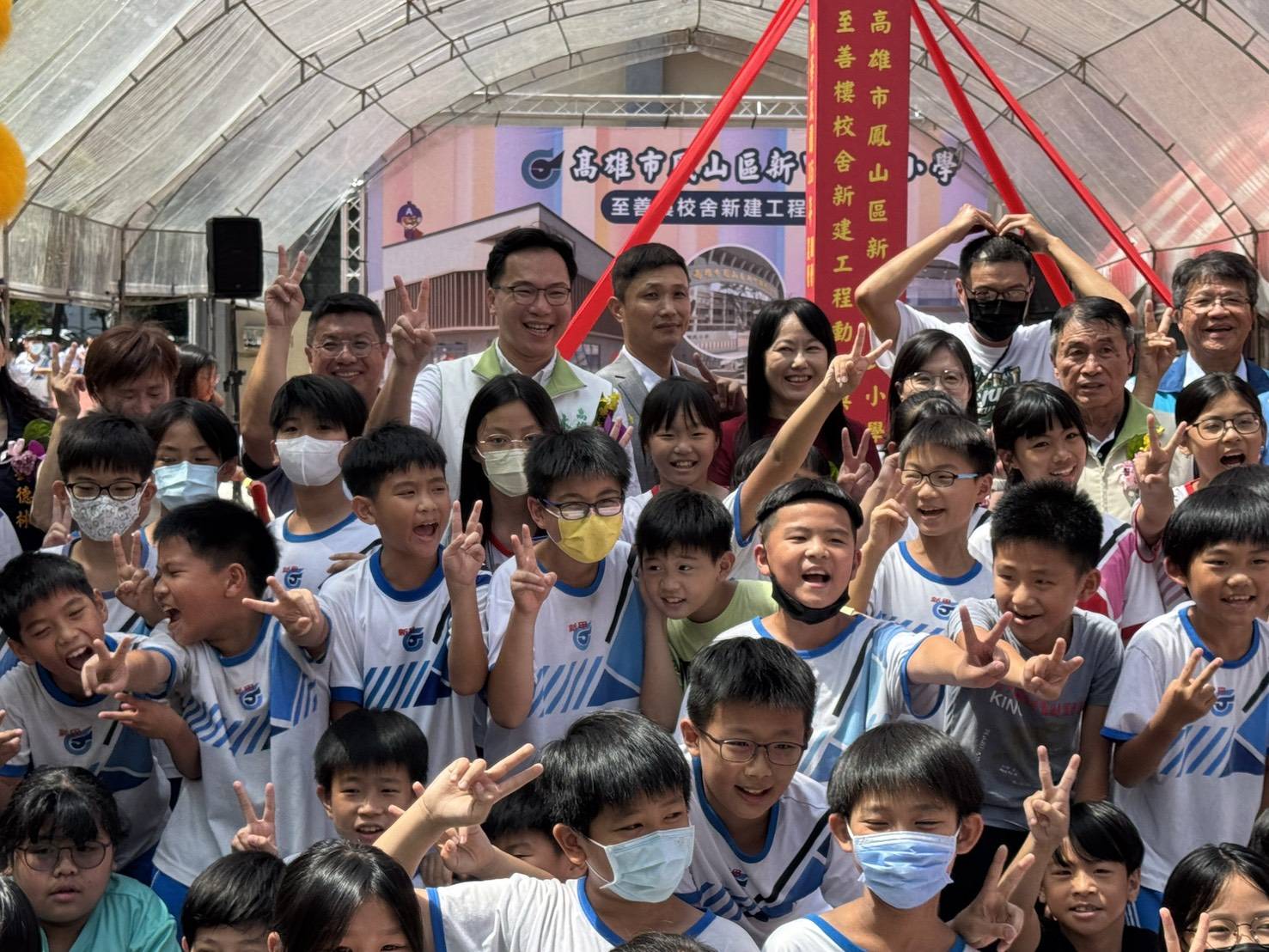 林智鴻爭取新甲國小2.7億新校舍工程，順利動土