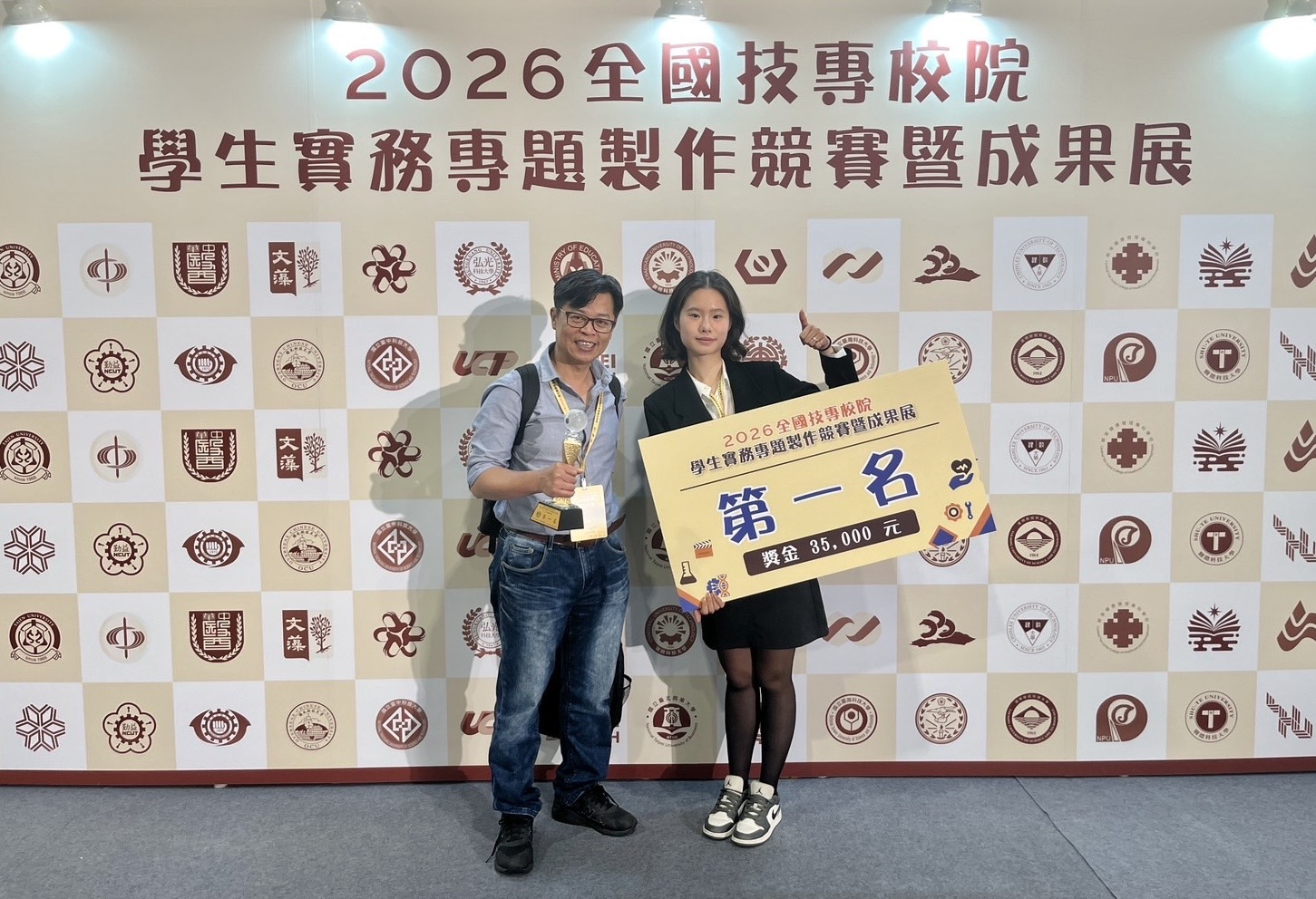 聚焦精準醫療與健康創新展研發實力 輔英科大全國技專專題競賽大滿貫奪獎