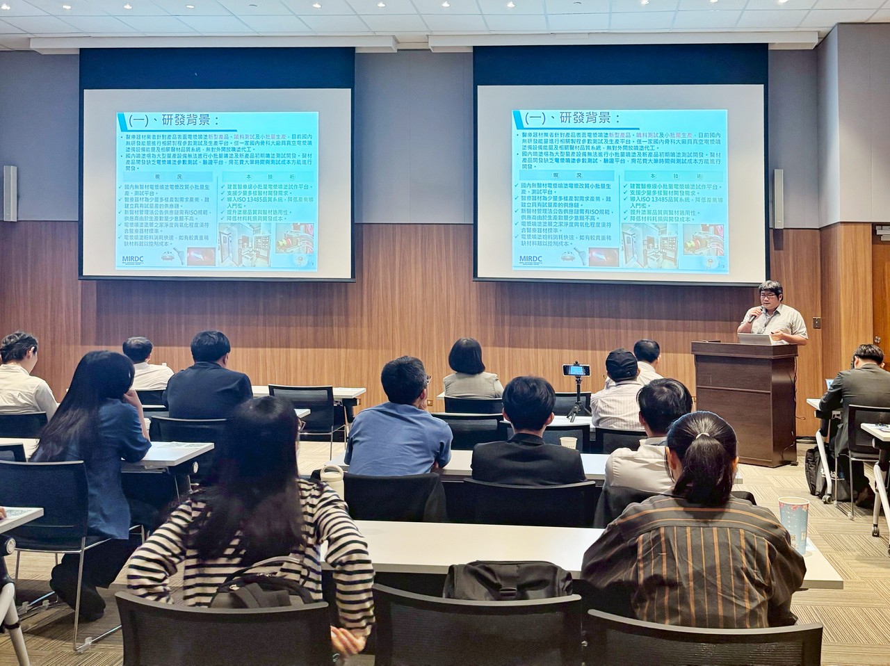 金屬中心舉辦研發成果發表會登場 展出六大關鍵技術 助攻產業升級轉型