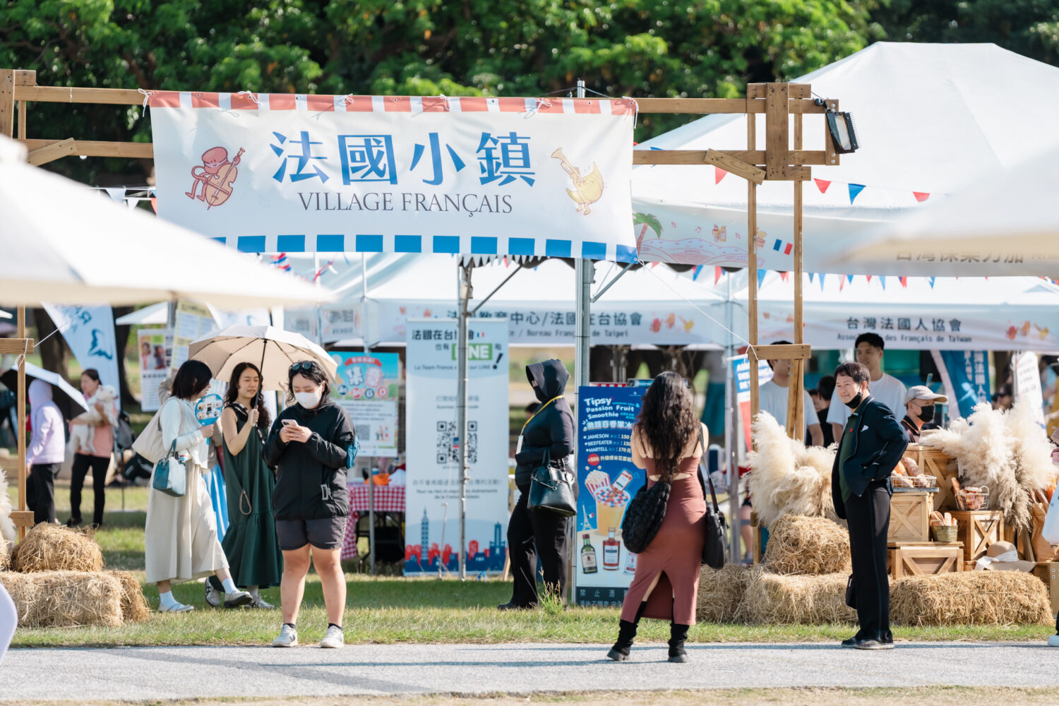 2026法國生活節登場 陳其邁邀請來高雄體驗自由悠閒文化