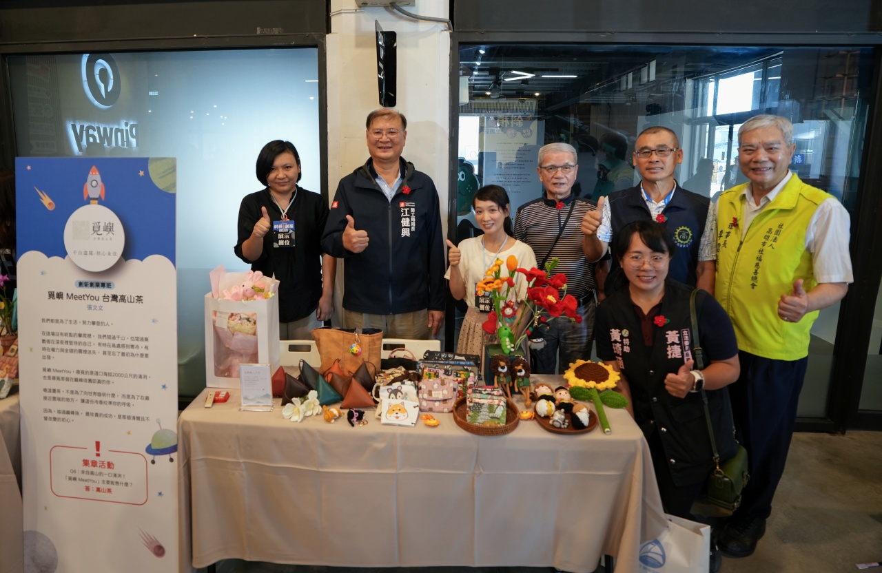 高雄勞工大學主題展 盡展斜槓與創業風采 終身學習邁向閃耀人生