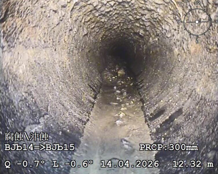 高市水利局免開挖污水管線延壽 維護管線及道路安全