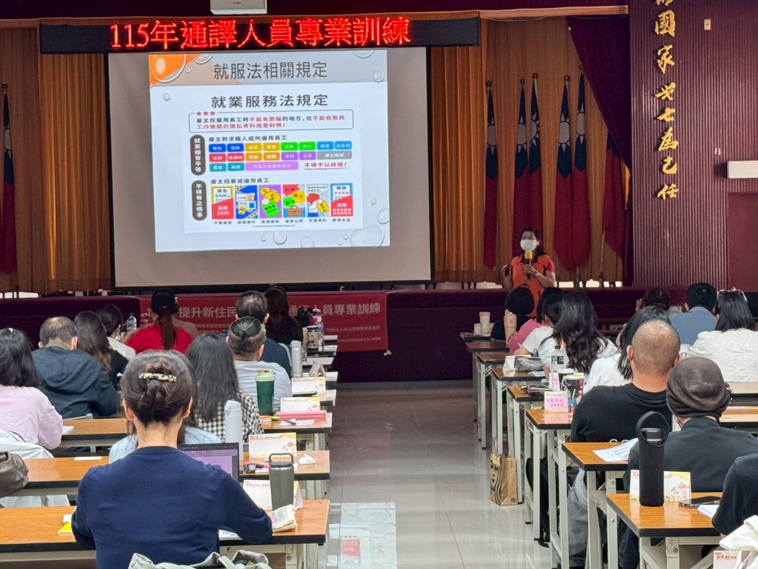 新住民母女相偕參加高市勞工局通譯培訓 跟著媽媽用母語助人