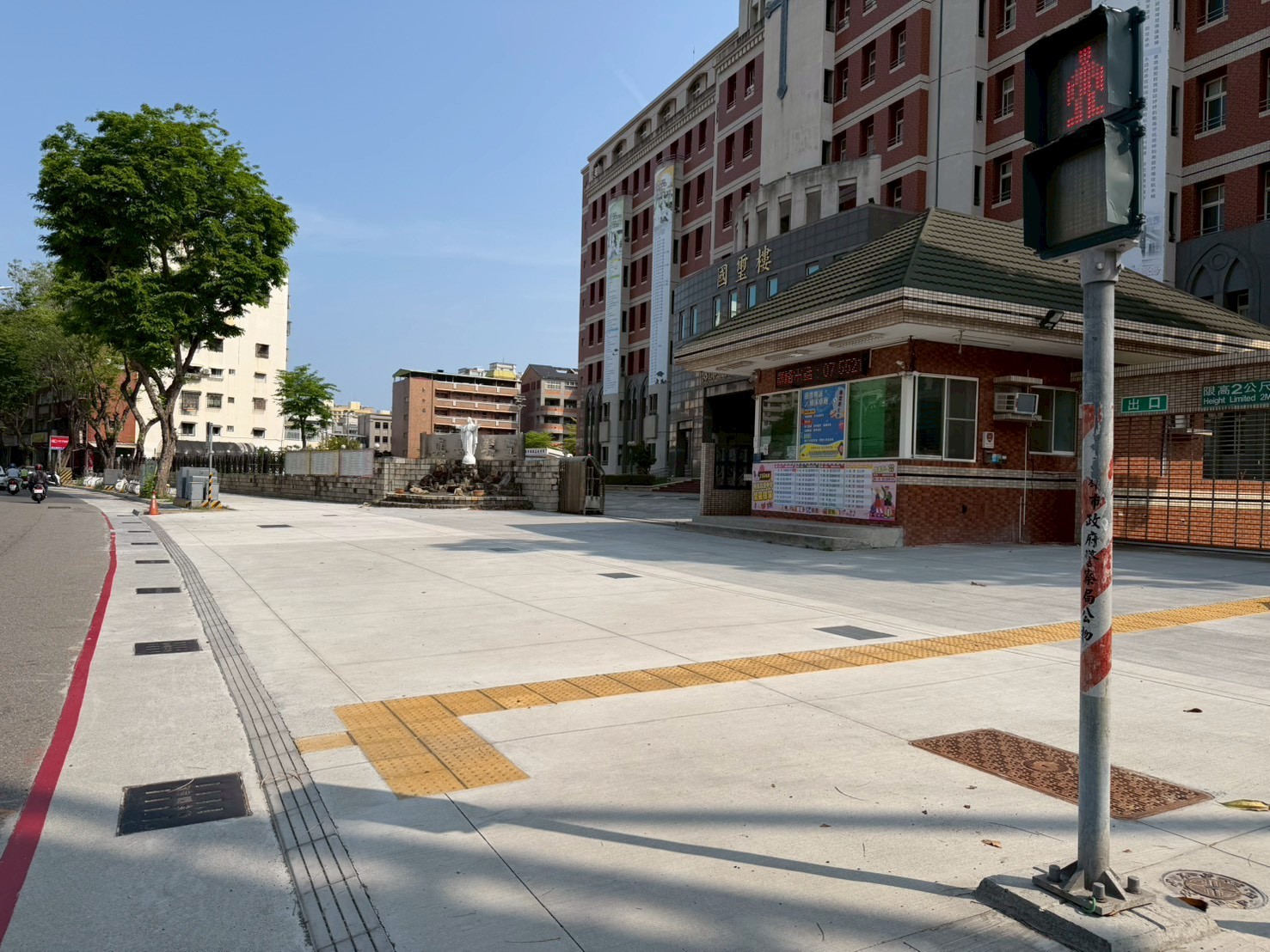 高雄中華一路人行空間升級 串連果貿社區、園道與鼓山運動中心 高雄中華一路人行空間升級 串連果貿社區、園道與鼓山運動中心