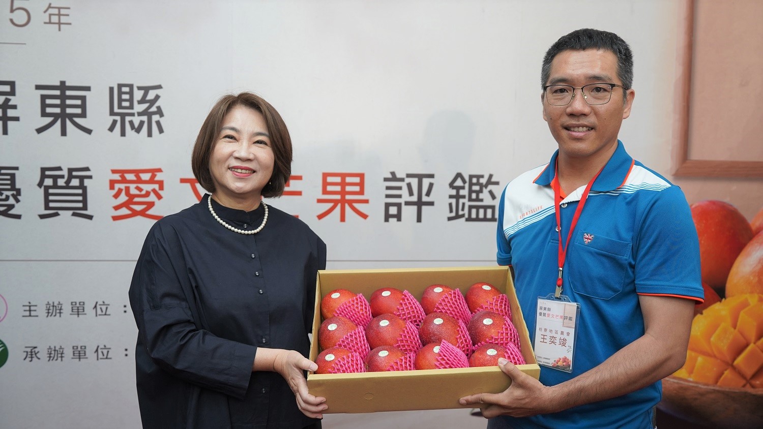 屏東盛夏芒果香 枋寮農友王奕竣勇奪評鑑冠軍