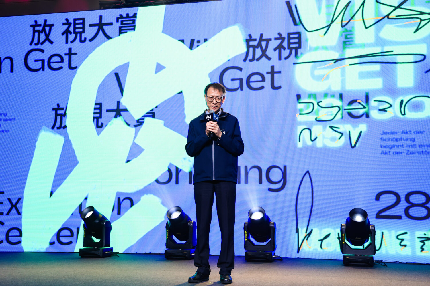 高市府持續攜手中央培育新世代國際數位人才 放視大賞16週年圓滿落幕　