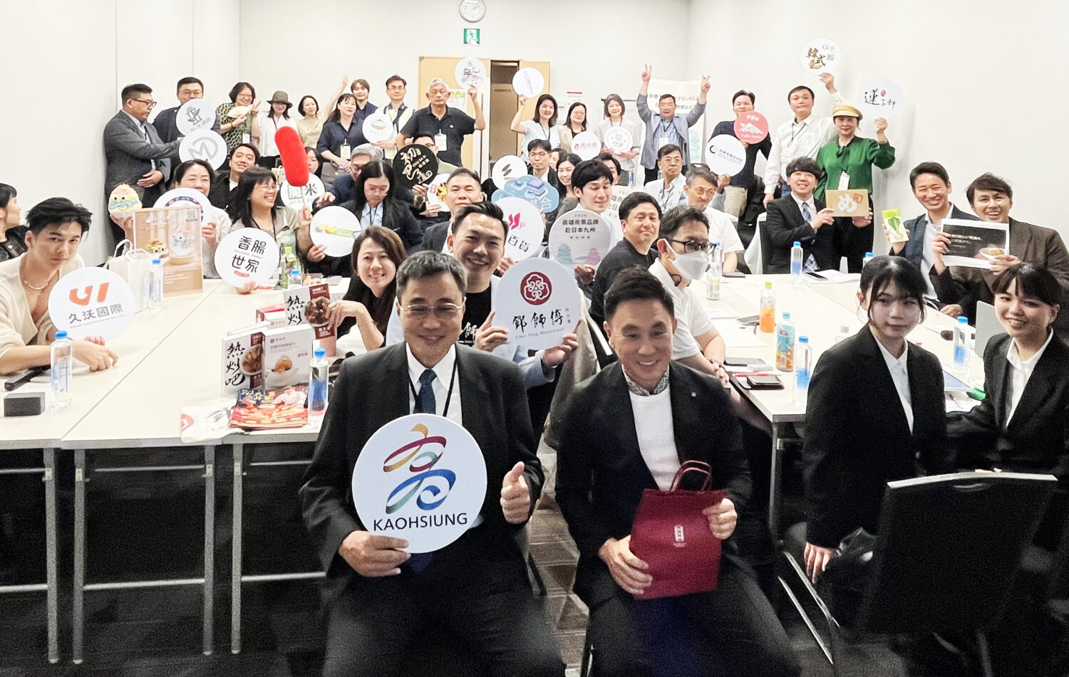 高市府率團赴九州招商 助餐飲商服搶灘日本商機