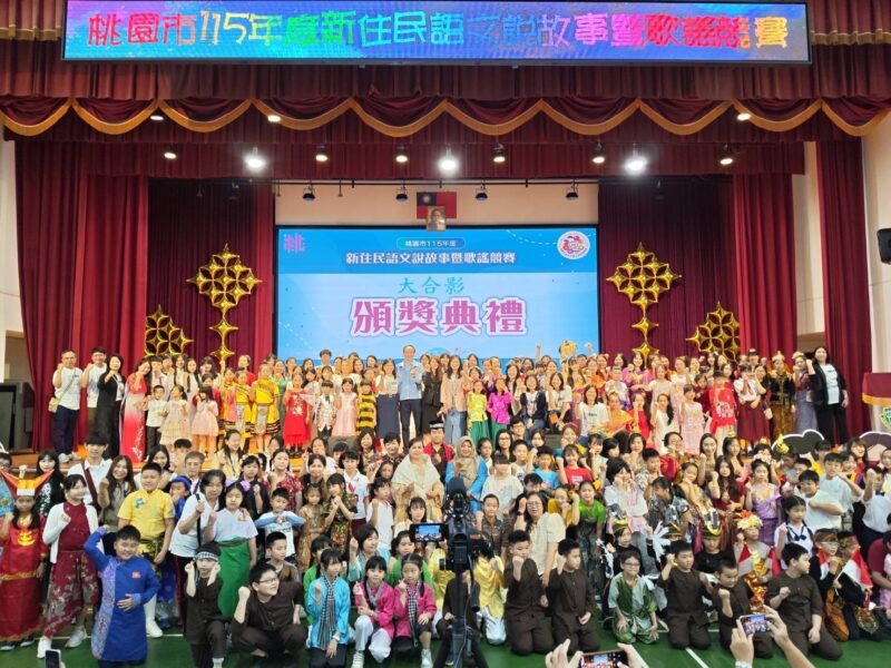 桃園新住民語文說故事及歌謠比賽　參賽人數成長亮眼