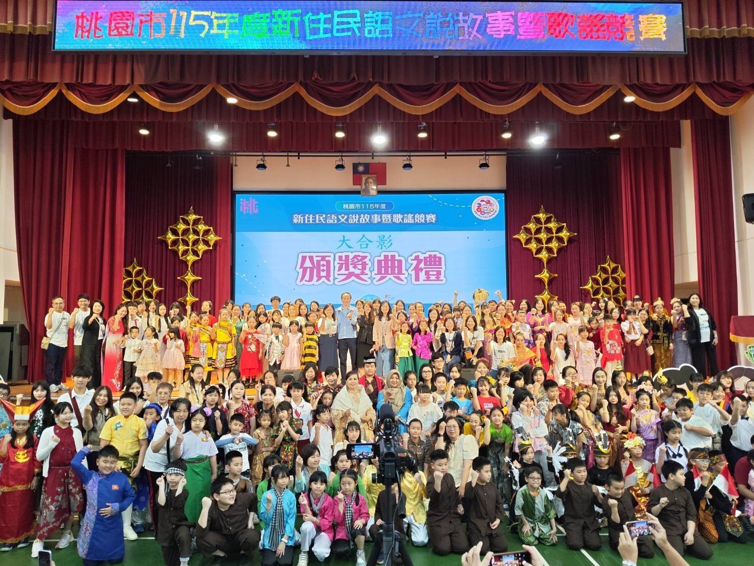 桃園新住民語文說故事及歌謠比賽　參賽人數成長亮眼