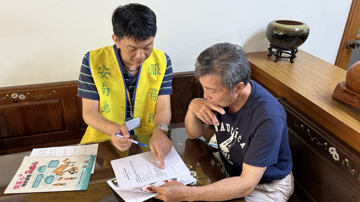 安南地政推實價登錄預審表 助民眾申報不卡關