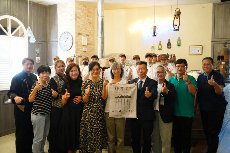 師生攜手實踐永續餐飲教育新典範 高餐大西餐廚藝系「Chef Room Pizzeriaa」榮獲綠色餐廳認證