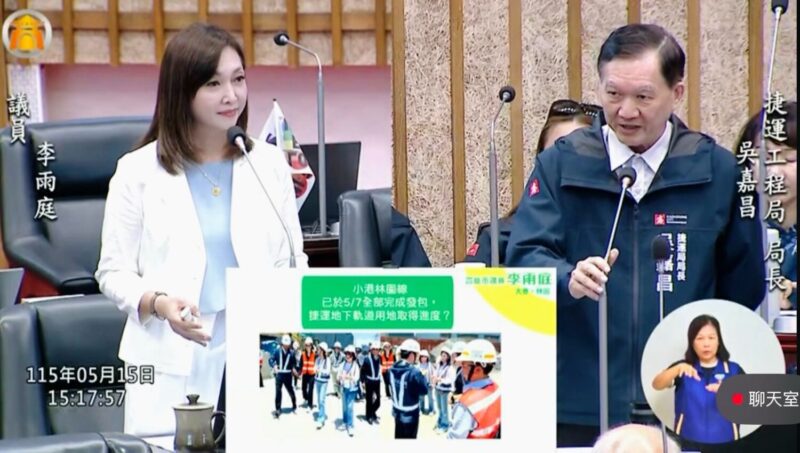 李雨庭關切偏鄉建設、敬老福利與海洋城市願景 陳其邁允諾敬老卡計程車折抵7月提高至85元