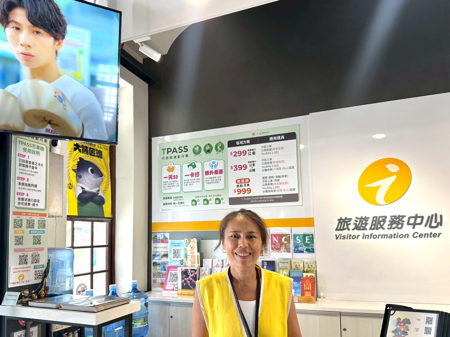 打造即時資訊 觀光新體驗 屏東縣政府旅遊服務中心智慧升級-全面啟用數位看板播放器 打造即時資訊 觀光新體驗 屏東縣政府旅遊服務中心智慧升級-全面啟用數位看板播放器