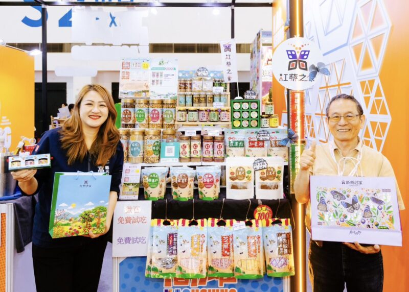 「2026高雄市旅行公會國際旅展」5/15盛大舉行 「KEEP VIBRANT KAOHSIUNG」高雄館驚艷登場