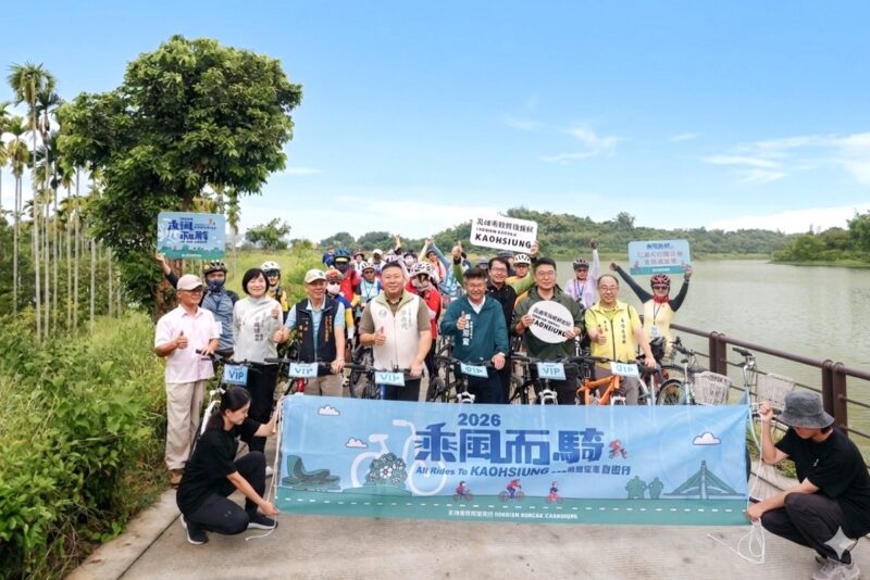單車慢遊觀音湖生態新景點 高雄乘風而騎首場前進仁武、大社