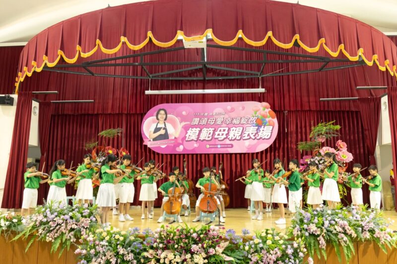 屏東市模範母親齊聚，周佳琪市長親自頒獎肯定母愛偉大