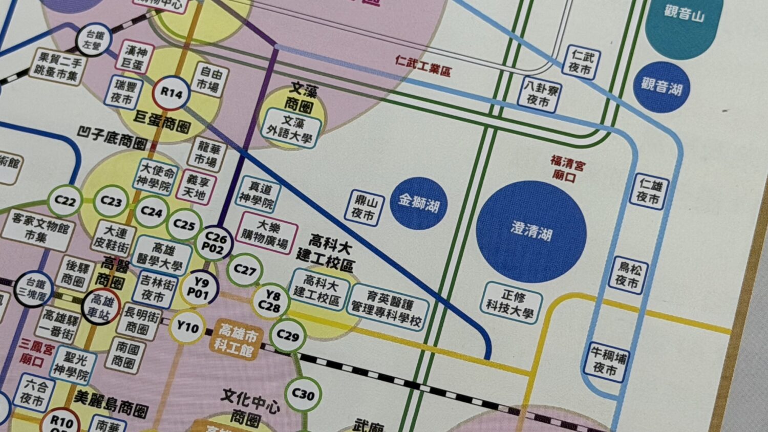 柯志恩文宣驚見永久歇業鼎山夜市 綠營及議員齊批:複製貼上、不懂高雄 柯志恩文宣驚見永久歇業鼎山夜市 綠營及議員齊批:複製貼上、不懂高雄