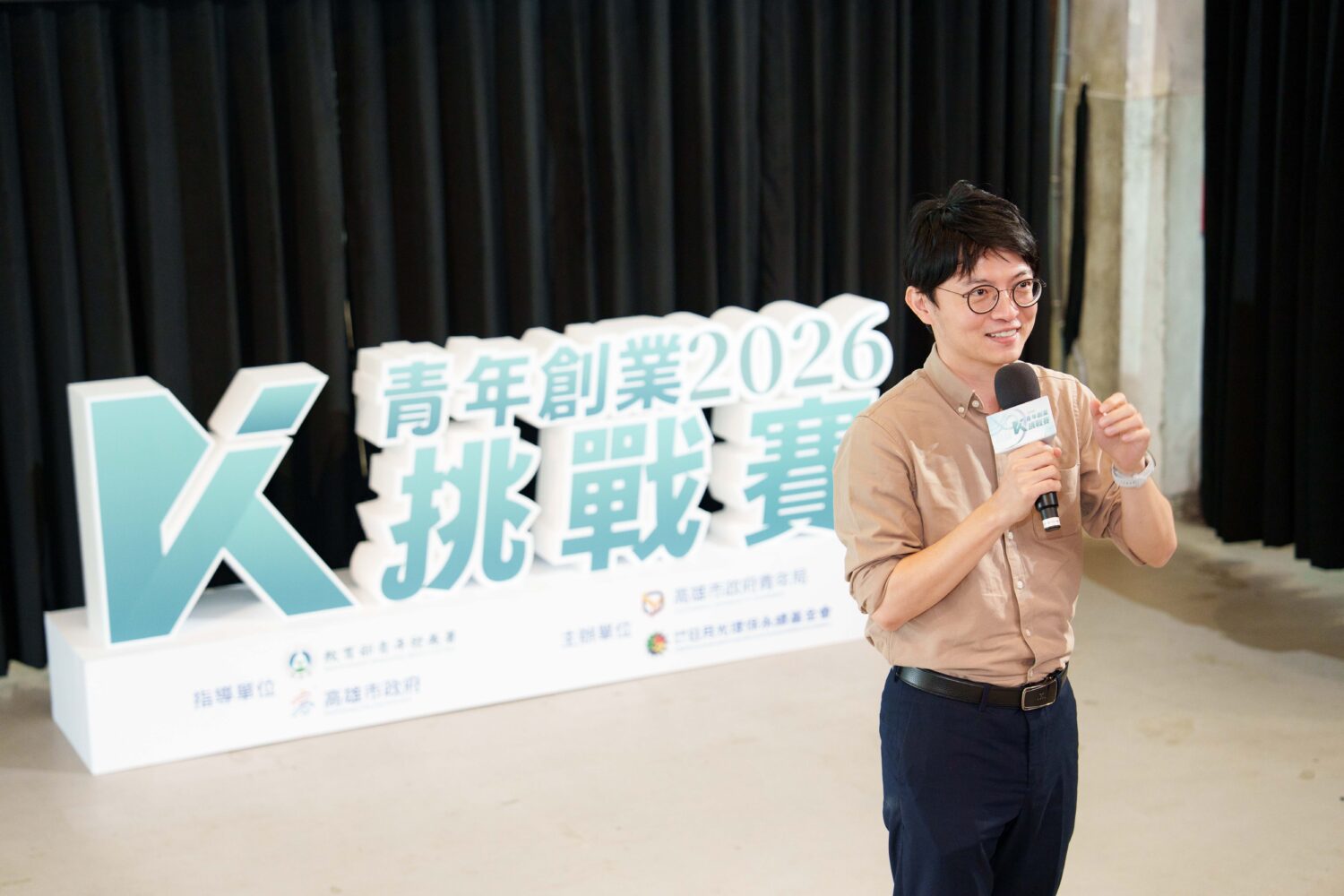 三大主軸構築青年發展生態系 高市府政策支持鏈締造六都最低失業率