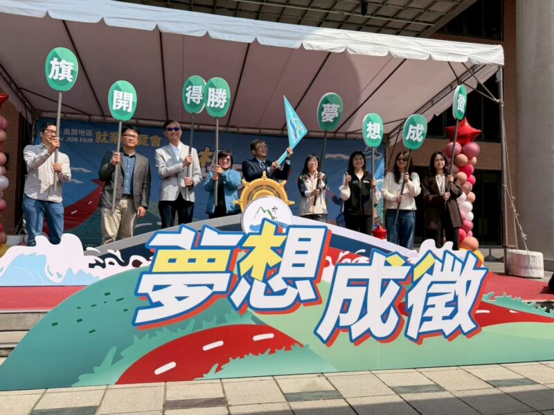搶攻畢業季！ 高市青年局攜手名企入校精準留才　大港實習化身「職場職達車」