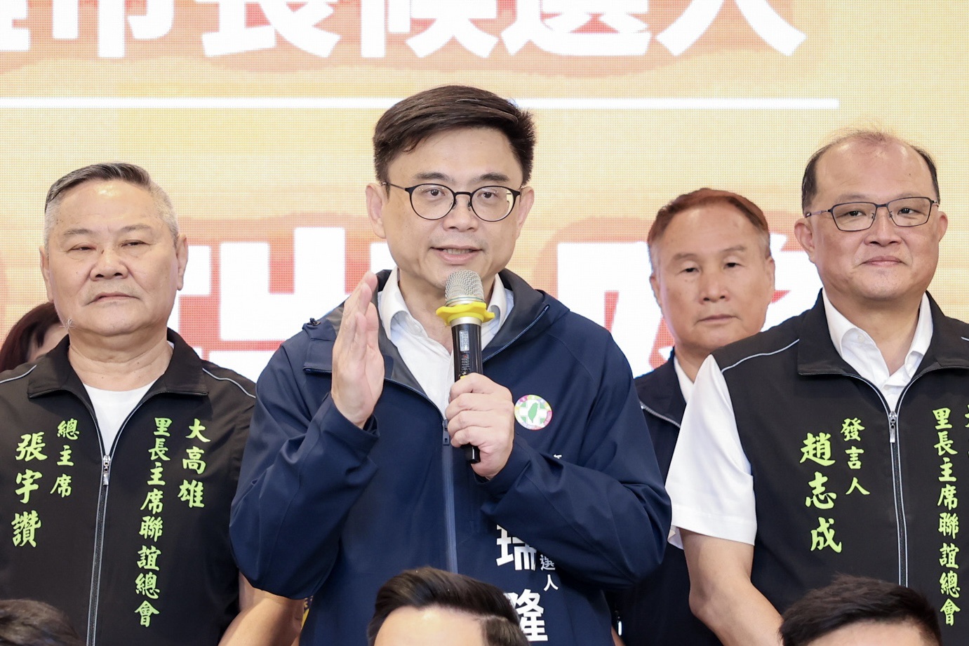 賴瑞隆啟動各區里長組織 成立里長後援總會：挺瑞隆 做市長！