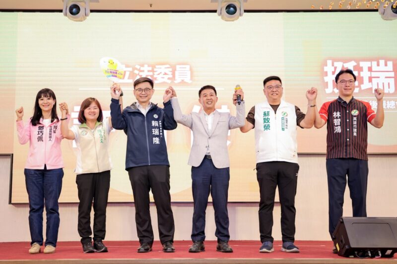 賴瑞隆啟動各區里長組織 成立里長後援總會：挺瑞隆 做市長！