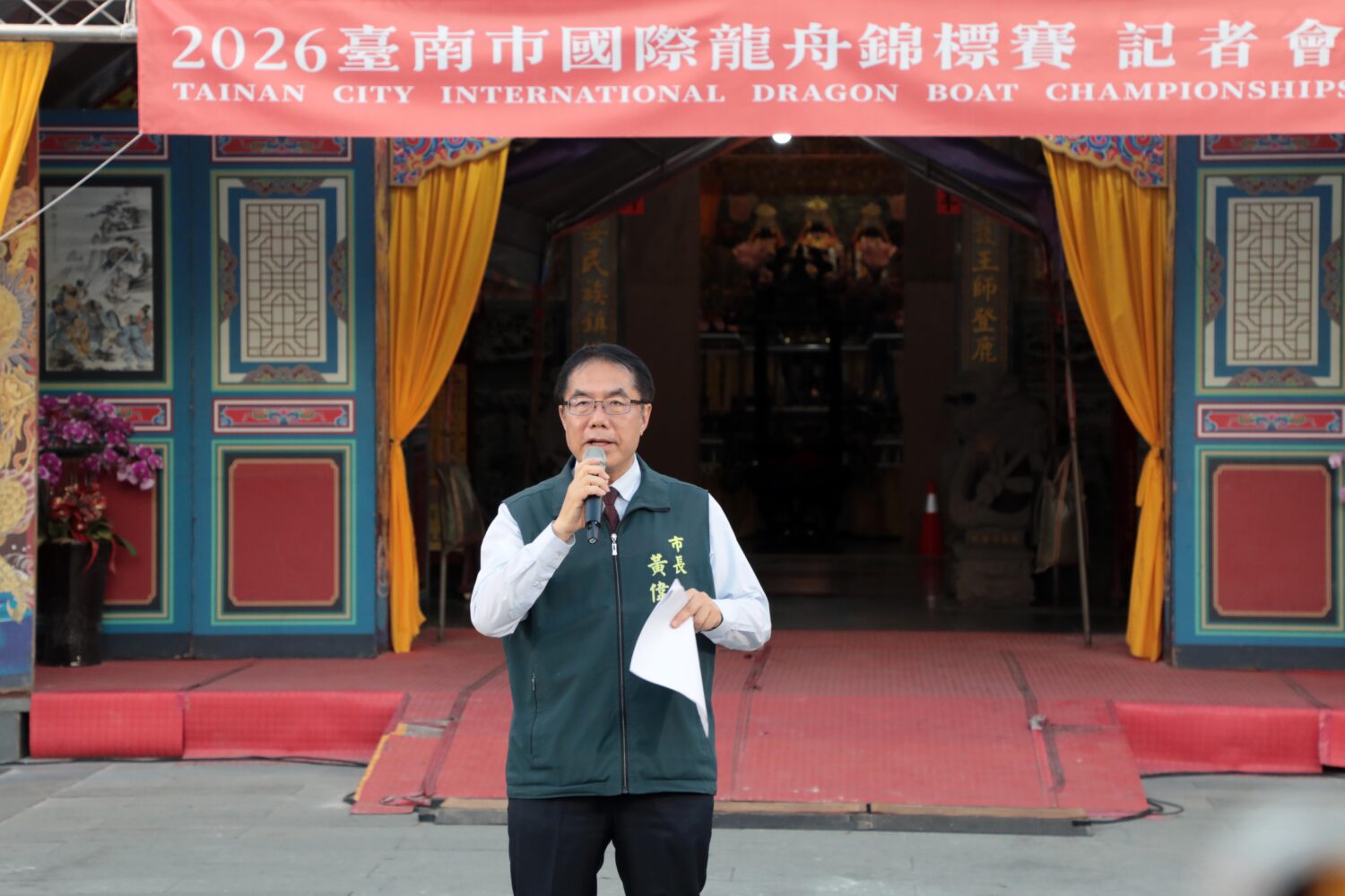 台南國際龍舟賽規模創新高！黃偉哲為龍舟點燈迎13國選手跨海齊聚交流