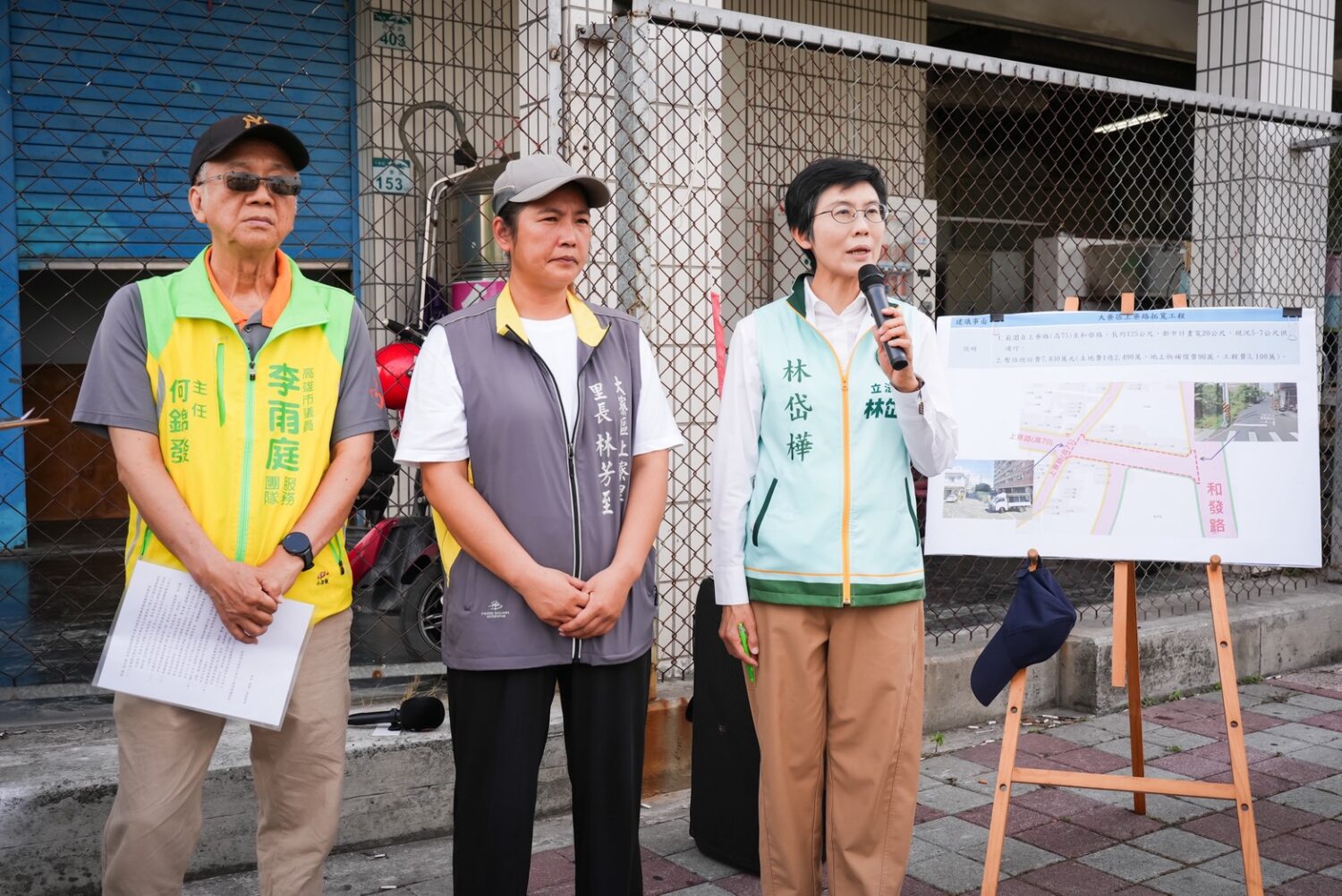 兩年67件車禍！大寮上寮路事故頻傳 林岱樺會勘 要求四年內分段拓寬改善