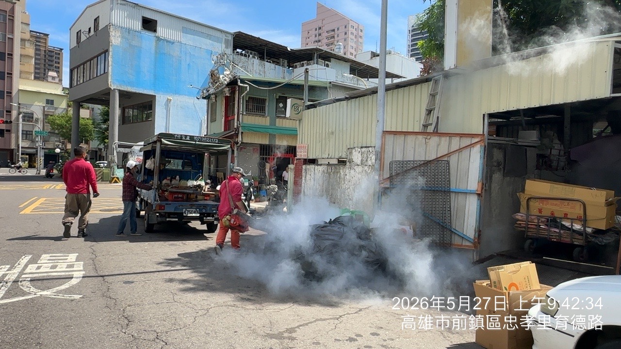 前鎮區爆全國首例本土登革熱！區級指揮中心怒了 強制清除髒亂回收站並重罰