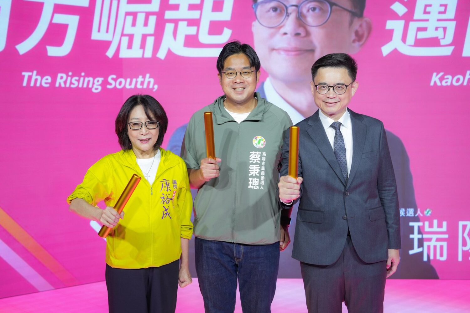 蔡秉璁痛批柯志恩:文宣不見黨徽,配合藍營傷高雄「是忘記還是害怕想起來」! 蔡秉璁痛批柯志恩:文宣不見黨徽,配合藍營傷高雄「是忘記還是害怕想起來」!