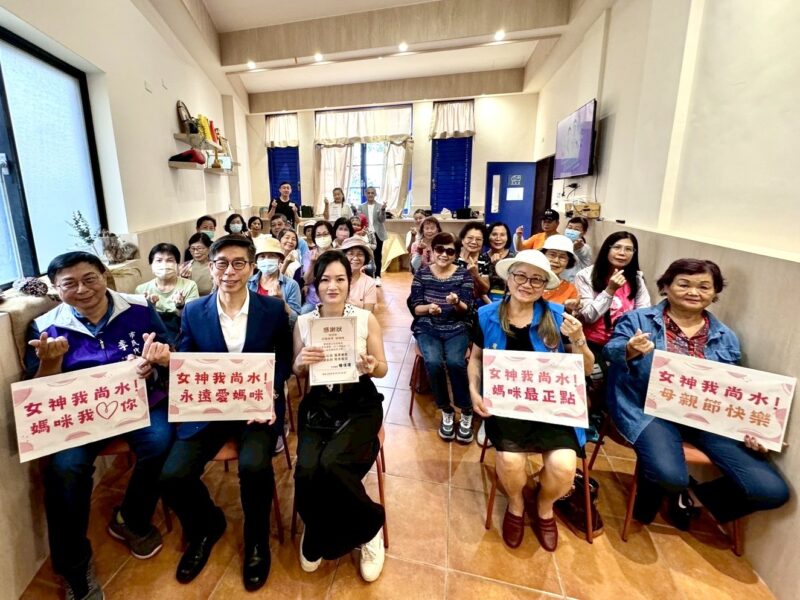 鍾佳濱服務處舉辦公益修眉 挺女性「從造咖到街頭」散發自信美