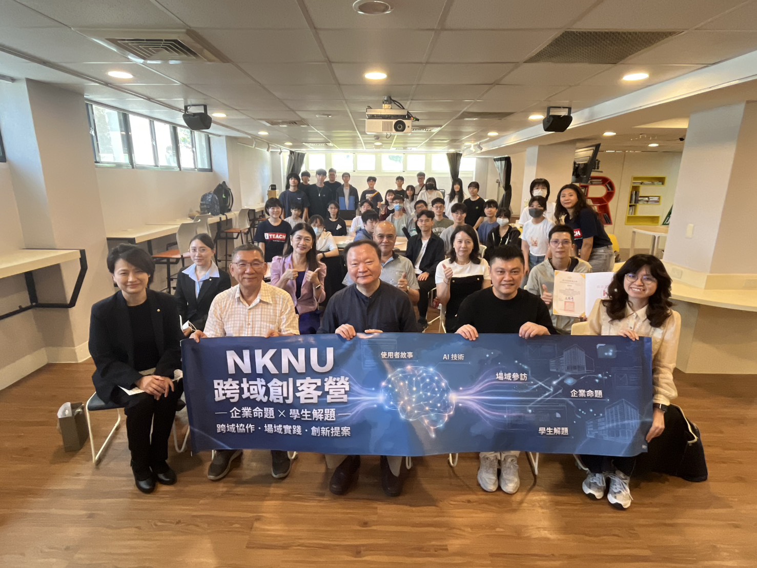 高師大聯合在地企業，以「故事驅動」開創產學共育新典範