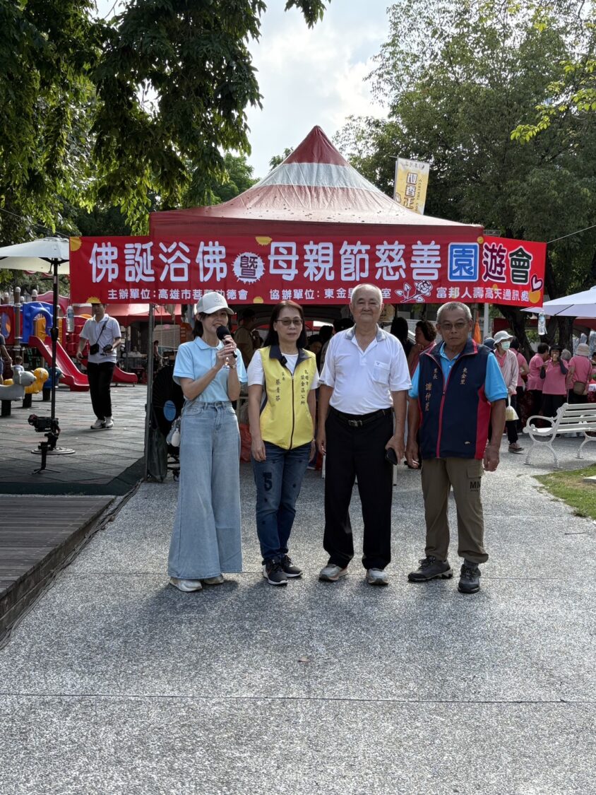 寓教於樂 溫馨祈福 浴佛報親恩 民間產險結合菩薩功德會舉辦假日禮佛