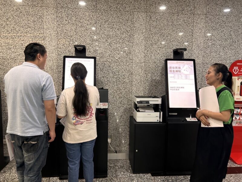 桃市府自籌原民租金補貼開放隨到隨辦　每月最高補助4千