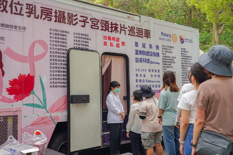 「愛在部落・守護健康」屏東縣衛生局推動原鄉健檢與義診