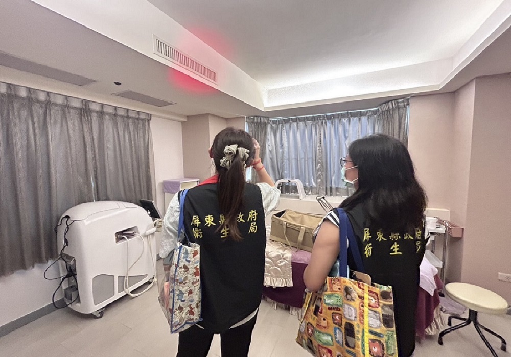 衛生局稽查醫療機構及美容美體業者針孔設備  維護屏東縣民隱私與就醫安全