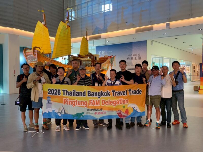 強化屏東旅遊印象 泰國簽署MOU旅行業者與媒體深度走訪屏東