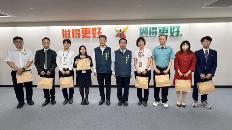 台南治安會報表揚阻詐英雄　黃偉哲:阻詐掃毒雙線齊發