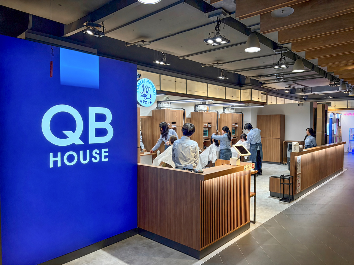 ▲【新光三越高雄左營店】日本最大剪髮專門店「QB_HOUSE」正式進駐新光三越高雄左營店本館B。（圖/新光三越高雄左營店提供）