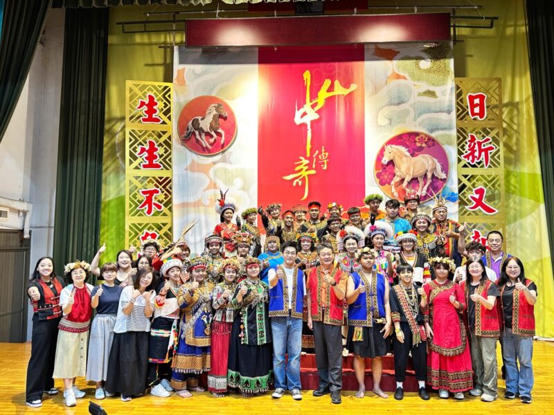 中山工商原民生升學成果豐碩 「山中原生慶功祭暨族語成果發表」展現才華
