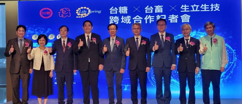 三強聯盟啟動　台糖打造豬隻生醫材料新供應鏈