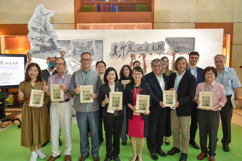 文藻大學攜手國臺圖 翻譯古籍《東印度旅遊見聞》