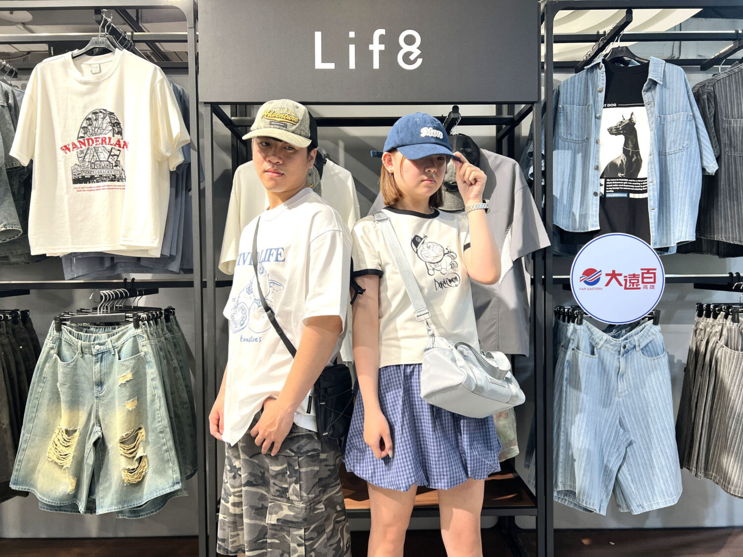 ▲高雄大遠百推出「520甜蜜進行曲」系列活動，用寵愛開啟浪漫樂章。（圖/高雄大遠百提供）