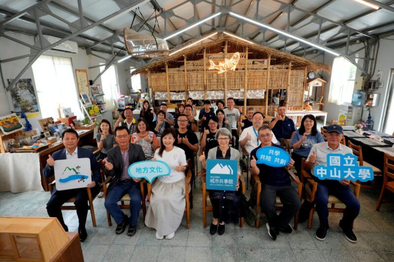 性別友善成為城市觀光競爭力 高雄觀光治理榮獲「台灣同志職場友善」認證肯定
