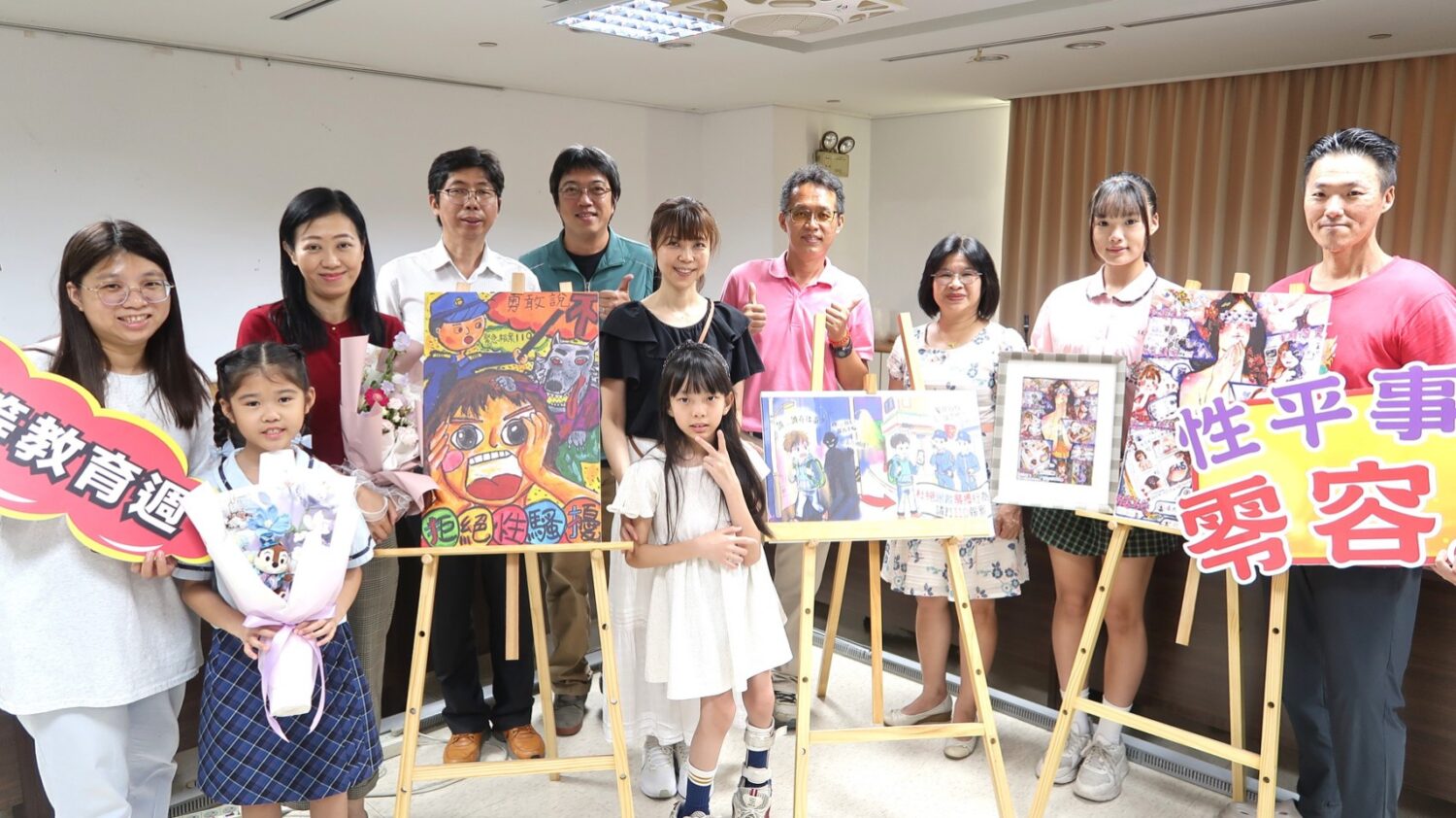 台南市選拔優秀反跟騷圖卡 獲獎作品將落實校園宣導