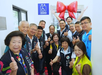中市西屯區福安里兒童暨老人活動中心電梯啟用 市府斥資500萬元圓夢打造全齡友善空間 中市西屯區福安里兒童暨老人活動中心電梯啟用 市府斥資500萬元圓夢打造全齡友善空間