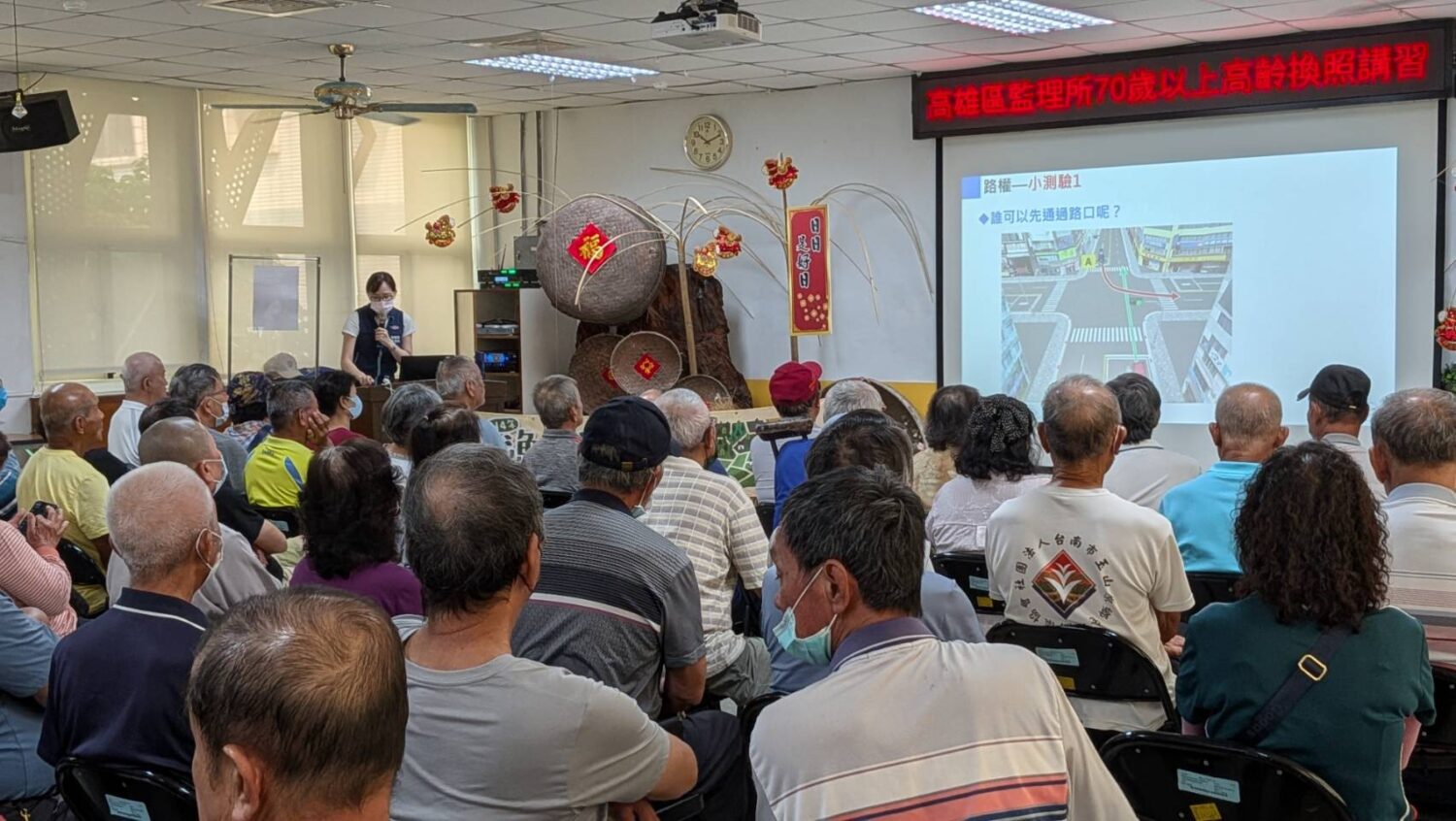 高雄市115年6月26日停止上班，汽、機車考照及高齡駕駛講習順延