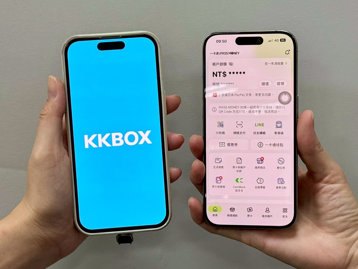 iPASS MONEY歡慶KKBOX上線 聯合推出年中慶優惠 最高享30%回饋
