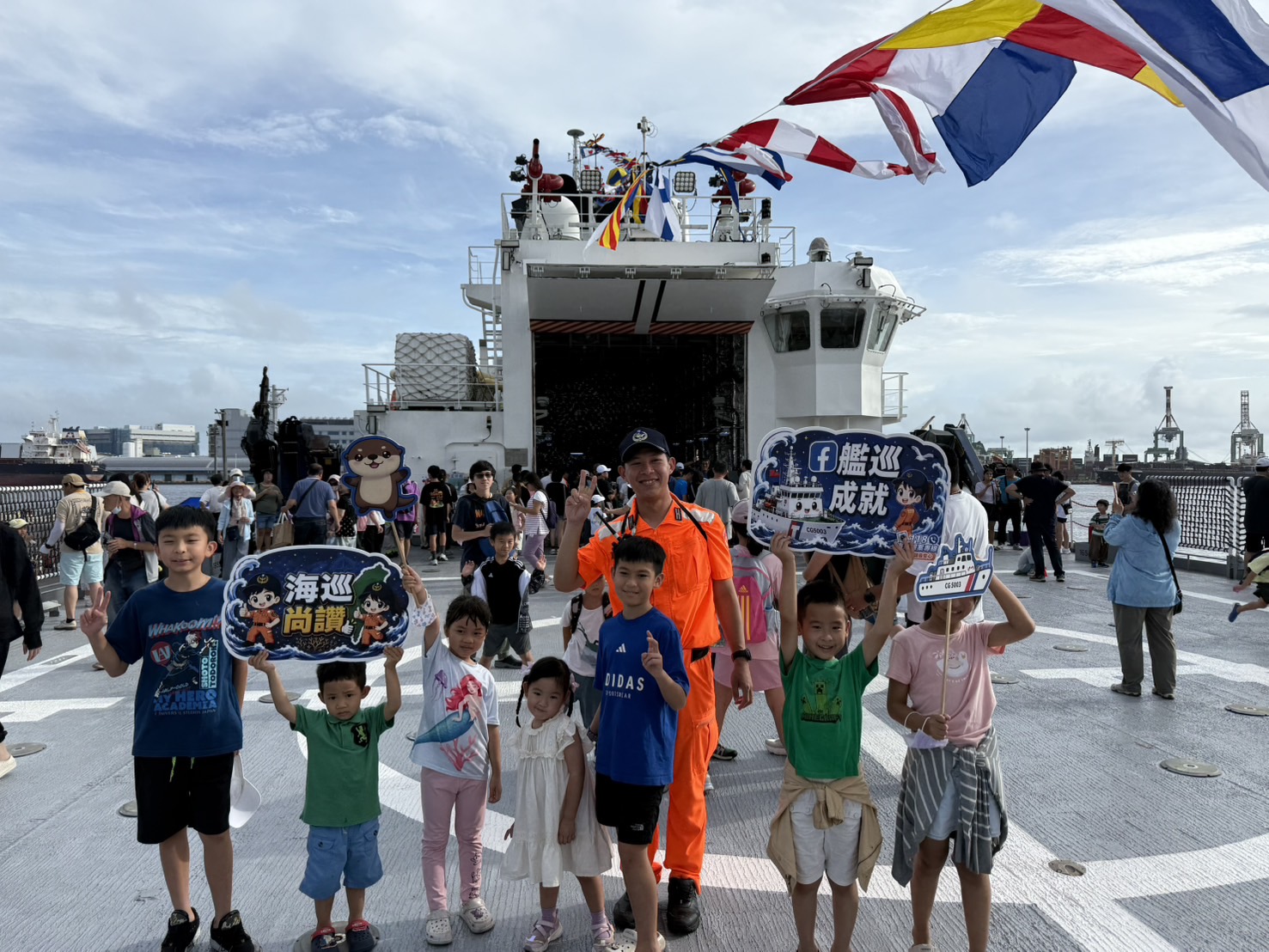 2026國家海洋日海巡五地六艦開放參觀 管碧玲:「海巡在,主權就在」 2026國家海洋日海巡五地六艦開放參觀 管碧玲:「海巡在,主權就在」