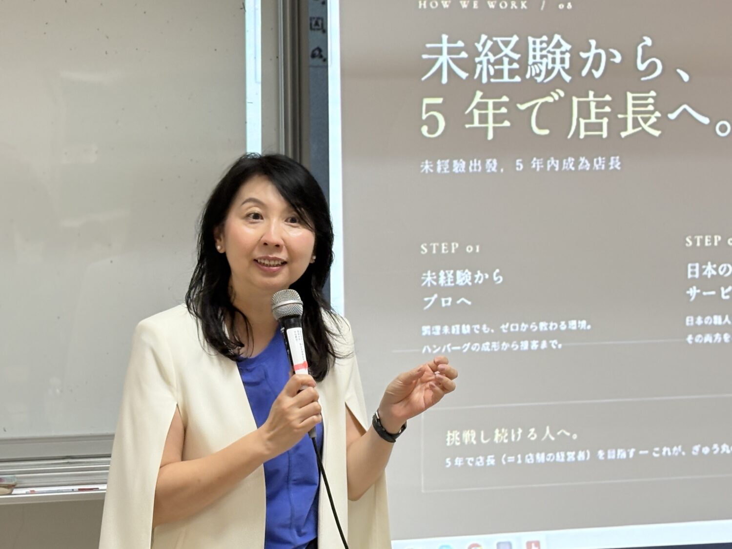 義守大學打造接軌日本職場的人才培育鏈 義守大學打造接軌日本職場的人才培育鏈