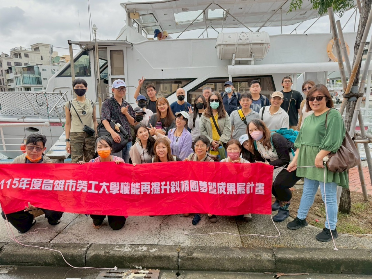 職能再提升 斜槓創業不是夢 高市勞工大學創新創業專班開始報名 職能再提升 斜槓創業不是夢 高市勞工大學創新創業專班開始報名